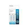Akkumulátortöltő USB AA (ceruza/AAA (mikro) BQ-CC80 +2db 1900mAh AA (600min)  Eneloop Panasonic