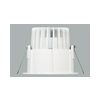 Avolux Deepress LED-es lámpatest, süllyesztett, fehér színben, 3000K, 4W, 453lm, 50°-os sugárzási szög