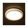 BENO ECO 30W CCT O W Védett UFO LED 30W CCT 3000/4000/6500K 2850-3150lm IP54 kerek  FEHÉR