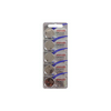 Gombelem CR2032 3V lítium/mangándioxid CR2032 gombelem 220mAh Maxell