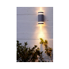 Homlokzatvilágító lámpatest fel/le falonkívüli 2x 70W 220-240V AC IP44 FOCUS LUTEC