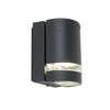 Homlokzatvilágító lámpatest le falonkívüli 1x 35W 220-240V AC IP44 FOCUS LUTEC