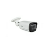 IP csőkamera WQHD motoros zoom mikrofon PoE microSD 5Mp univerzális fali/mennyezeti Neius URMET