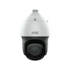 IP dómkamera 360°-pan -16/90°-tilt 30x-zoom FHD IR PoE microSD Pan-Tilt-Zoom 5Mp Neius PTZ URMET
