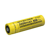 Kellék akkumulátor 2A 3.6V 3500mAh Lítium-ion 18650 NITECORE