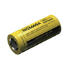 Kellék akkumulátor 40A 3.7V 4200mAh Lítium-ion 26650 NITECORE