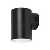 LED kültéri fali lámpatest kerek 3CCT falonkívüli 1x 9W 230V AC 900lm 2701-6500K IP65 25000h Urfa RÁBALUX