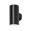 LED kültéri fali lámpatest kerek 3CCT falonkívüli 1x 18W 230V AC 1800lm 2702-6500K IP65 25000h Urfa RÁBALUX