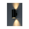 LED kültéri fali lámpatest kerek 3CCT falonkívüli 1x 18W 230V AC 1800lm 2702-6500K IP65 25000h Urfa RÁBALUX