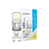 LED lámpa aluminium T18 2,6W- 30W G9 320lm 827 220-240V AC 50000h 300° 2700K Modee
