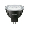 LED lámpa DIM tükrös MR16 7,5W- 50W GU5.3 621lm 927 DIM 12V AC Master LEDspot Value Philips