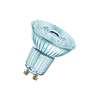 LED lámpa tükrös PAR16 6,9W- 80W GU10 575lm 830 220-240V AC 15000h 60° 600cd LPPAR168036 LEDVANCE