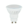 LED lámpa tükrös PAR16 7W- GU10 630lm 827 170-250V AC 30000h 120° 2700K Prime LED line