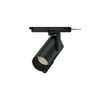 LED szpot lámpatest sínes 35W 220-240V AC 2700lm 2700-6500K fekete Prime Track Light AI LED line