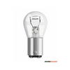 Jármű lámpa segéd (10db) P21/5W 21W/ 5W/ 12V BA15d fehér N380 OSRAM