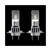 OFFROAD! LED jármű lámpa fényszóró H7 12V 16W/ PX26d/PY26d-1 fehér LEDriving HL EASY GEN2 H7/H18 64210DWESY2-2HB OSRAM