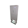 MAGASÍTOTT PVT-K-L 66x88/32 JB-F 66x88/32 magas üres szekrény lábazattal + KK kerettel