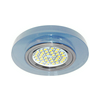 Spot lámpatest MR16 lámpa nélkül süllyesztett 1x 5-50W 12V DC IP20 GLASS PEARL-R GREENLUX