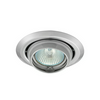Szpot lámpatest álmennyezetbe MR16 békaszemes 1x 35W 12V AC/DC GX5.3 acél ARGUS CT-2117-C KANLUX