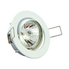 Szpot lámpatest álmennyezeti MR16 1x 50W 12V AC GU5.3 fehér-ház alumínium IP20 DL-5 BRILUM