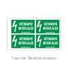 Tájékoztató matrica KÉTIRÁNYÚ BETÁPLÁLÁS (4db/ív) vinil öntapadós zöld 100x60mm Agárdi Filmnyomó