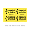 Tájékoztató matrica TÖBBIRÁNYÚ BETÁPLÁLÁS vinil öntapadós sárga 100x60mm 1db=1ív  (4db/ív) ERV069001ONV01000060 Agárdi Filmnyomó
