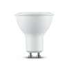 LED lámpa spot alu-műa tükrös PAR16 5W- 38W GU10 410lm 827 220-240V AC 20000h 100° 2700K Technik
