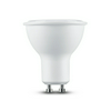 LED lámpa spot alu-műa tükrös PAR16 7W- 45W GU10 450lm 840 220-240V AC 20000h 100° 4000K Modee