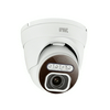 IP turretkamera 2880×1620pix IR mot.zoom PoE microSD elrettentő 5Mp univerzális PAL B&R AD URMET