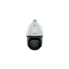 IP dómkamera 360°-pan -16/90°-tilt 25x-zoom FHD IR PoE microSD Pan-Tilt-Zoom 2Mp Neius PTZ URMET