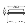 Zárófedél kikönnyített 300mmx 80mmx 100mm műanyag szürke Mi FM 63 Hensel