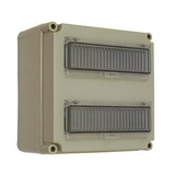 Elosztószekrény 2x12modul kalapsínnel műanyag 300mmx 300mmx 170mm PVT 3030 ÁK 2x12 Csatári Plast