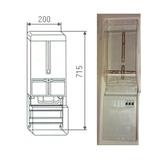 Fogyasztásmérő tábla 1/3F 63A burkolattal 715mm x 200mm x szürke GEYER