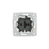 Galea N106 nyomó betét 1- billentyűs 1v szürke IP21 süllyesztett dmax. műanyag LEGRAND