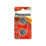 Gombelem CR2025 3V lítium CR2025 gombelem 165mAh Power Panasonic