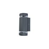 Homlokzatvilágító lámpatest fel/le falonkívüli 2x 70W 220-240V AC IP44 FOCUS LUTEC