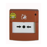 Kézi jelzésadó törőüveggel 1v 2A/30VDC +470Ohm IP24D piros 90x90x58mm  UTCF