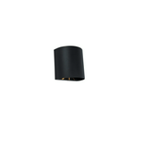 LED homlokzatvilágító fel/le falonkívüli 2x 10W 220-240V AC 400lm 3000K IP54 GEMINI BEAMS LUTEC