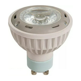 LED lámpa tükrös 4.5W 220-240V AC GU10 BRILUM