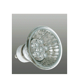 LED lámpa tükrös 6W 220-240V AC GU10 BRILUM