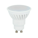 LED lámpa tükrös PAR16 7W- GU10 630lm 827 170-250V AC 30000h 120° 2700K Prime LED line