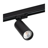 LED szpot lámpatest TEAR-sínre PAR16 1x 10W 220-240V AC GU10 fekete-ház IP20 ATL2 GU10-B KANLUX