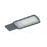 LED útvilágító lámpatest 140°x95° 1x 50W 220-240V 5400lm 4000K IP66 Urban Lite M LEDVANCE