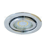 Szpot keret álmennyezeti MR16 G5.3 1x 50W 12V AC/DC króm-ház alumínium IP20 TRACON