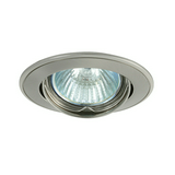 Szpot lámpatest álmennyezetbe MR16 1x 35W 12V AC/DC GX5.3 nikkel-ház BASK CTC-5515-SN/N KANLUX