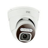 IP turretkamera 2880×1620pix IR mot.zoom PoE microSD elrettentő 5Mp univerzális PAL B&R AD URMET